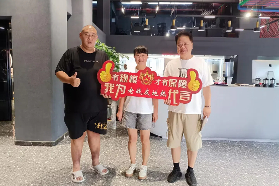 老戰(zhàn)友地?zé)峁臼侵档眯刨嚨倪x擇，其專業(yè)性與