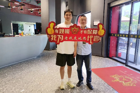 我將家庭的溫暖托付給老戰(zhàn)友地?zé)?，無疑是明智