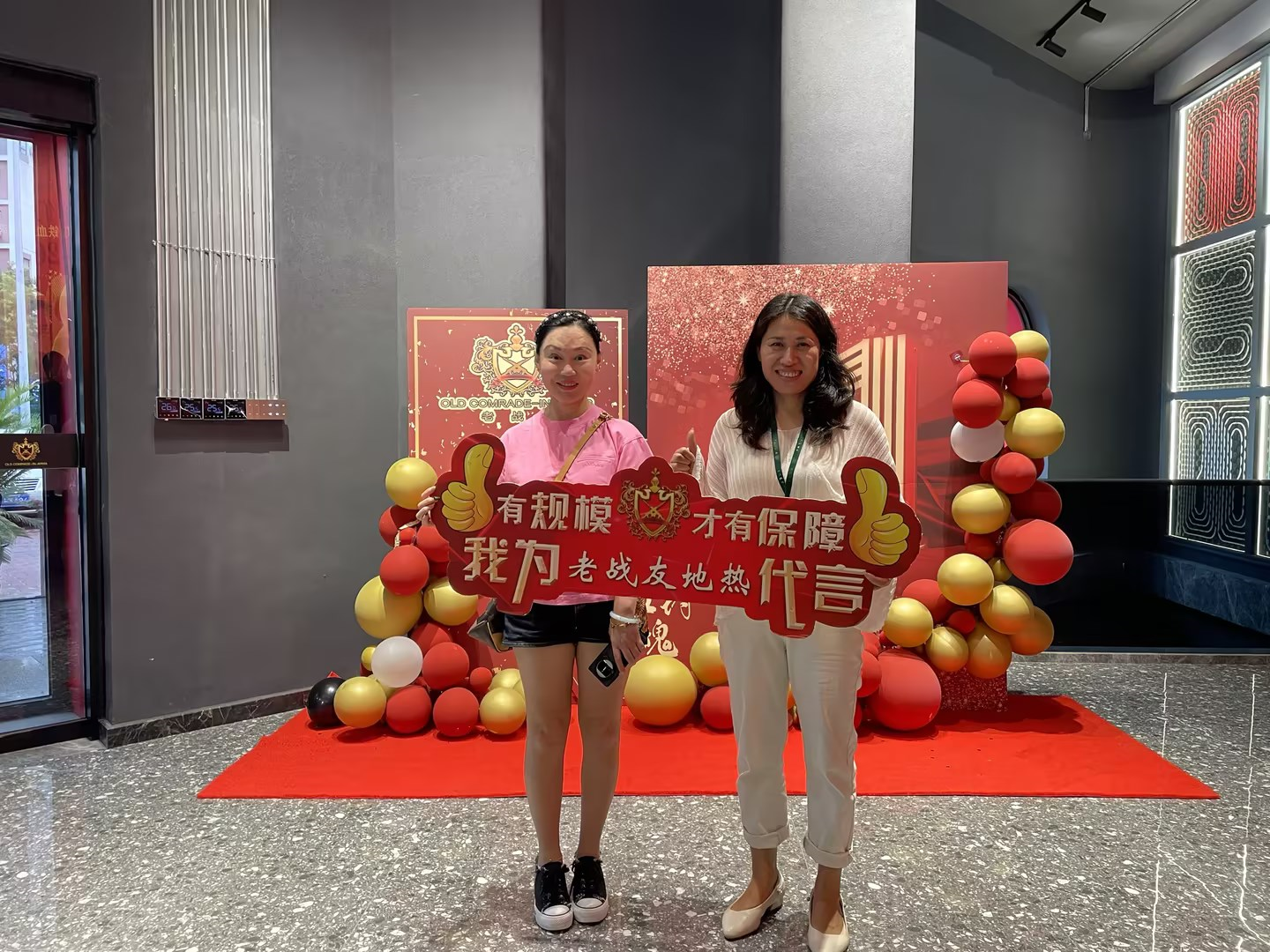 老戰(zhàn)友地?zé)岬責(zé)嵯到y(tǒng)能確保居住的安全與舒適，