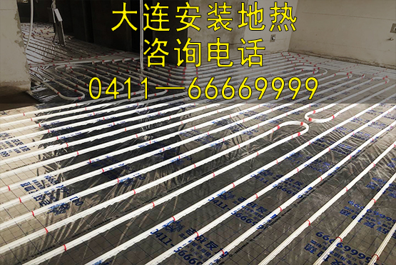 老戰(zhàn)友地?zé)帷筮B安裝地?zé)岬募堰x！