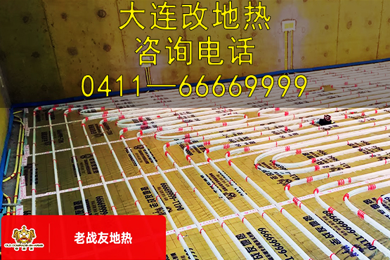 老戰(zhàn)友地?zé)岬膶I(yè)、可靠和熱情服務(wù)讓我深感滿