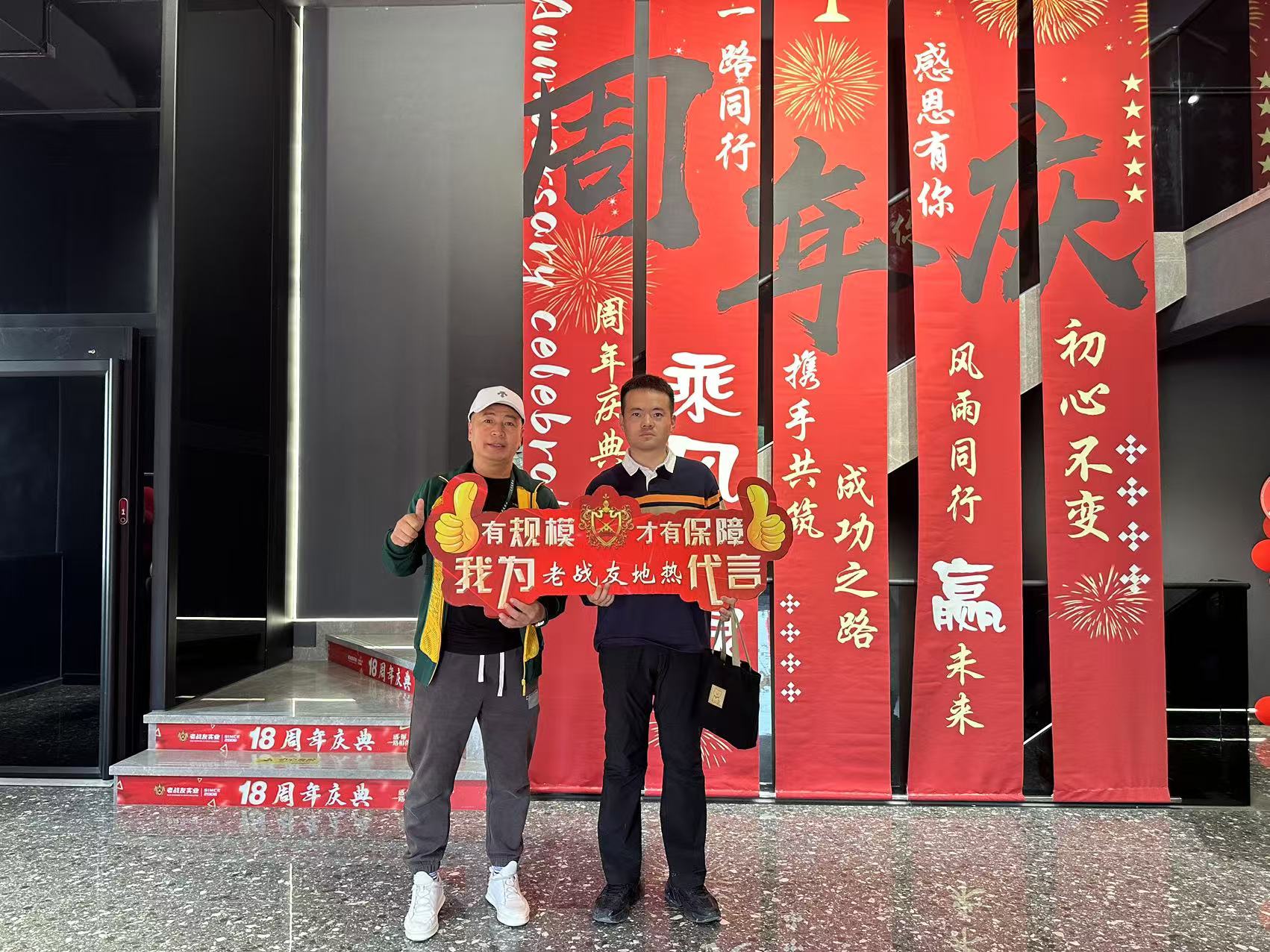 老戰(zhàn)友地?zé)嵴宫F(xiàn)出了極高的專(zhuān)業(yè)素養(yǎng)和責(zé)任感