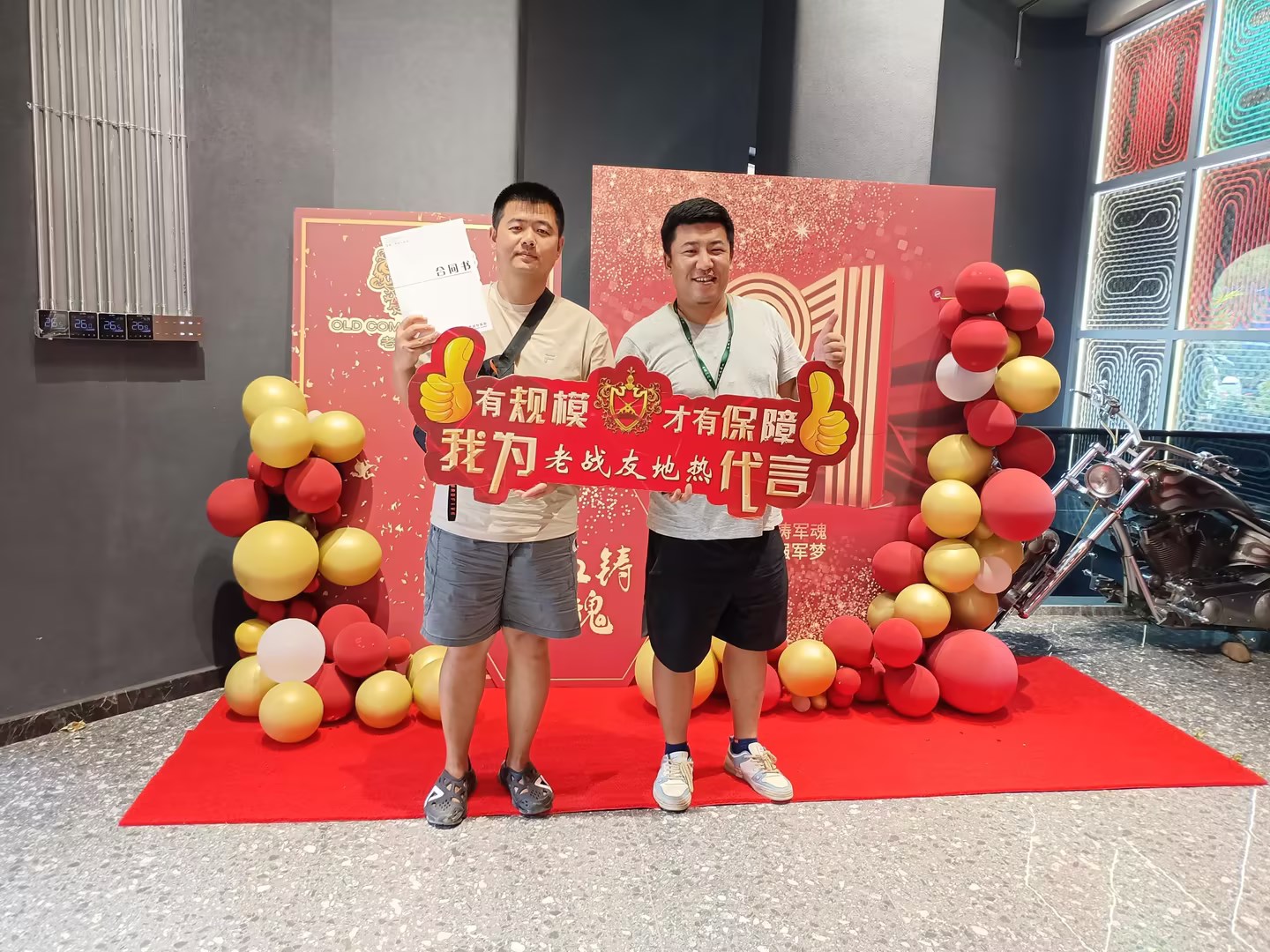 老戰(zhàn)友地?zé)釄F隊展現(xiàn)了極高的專業(yè)素養(yǎng)和嚴(yán)謹(jǐn)?shù)?>
                                </div>
                            </div>
                            <div   id=