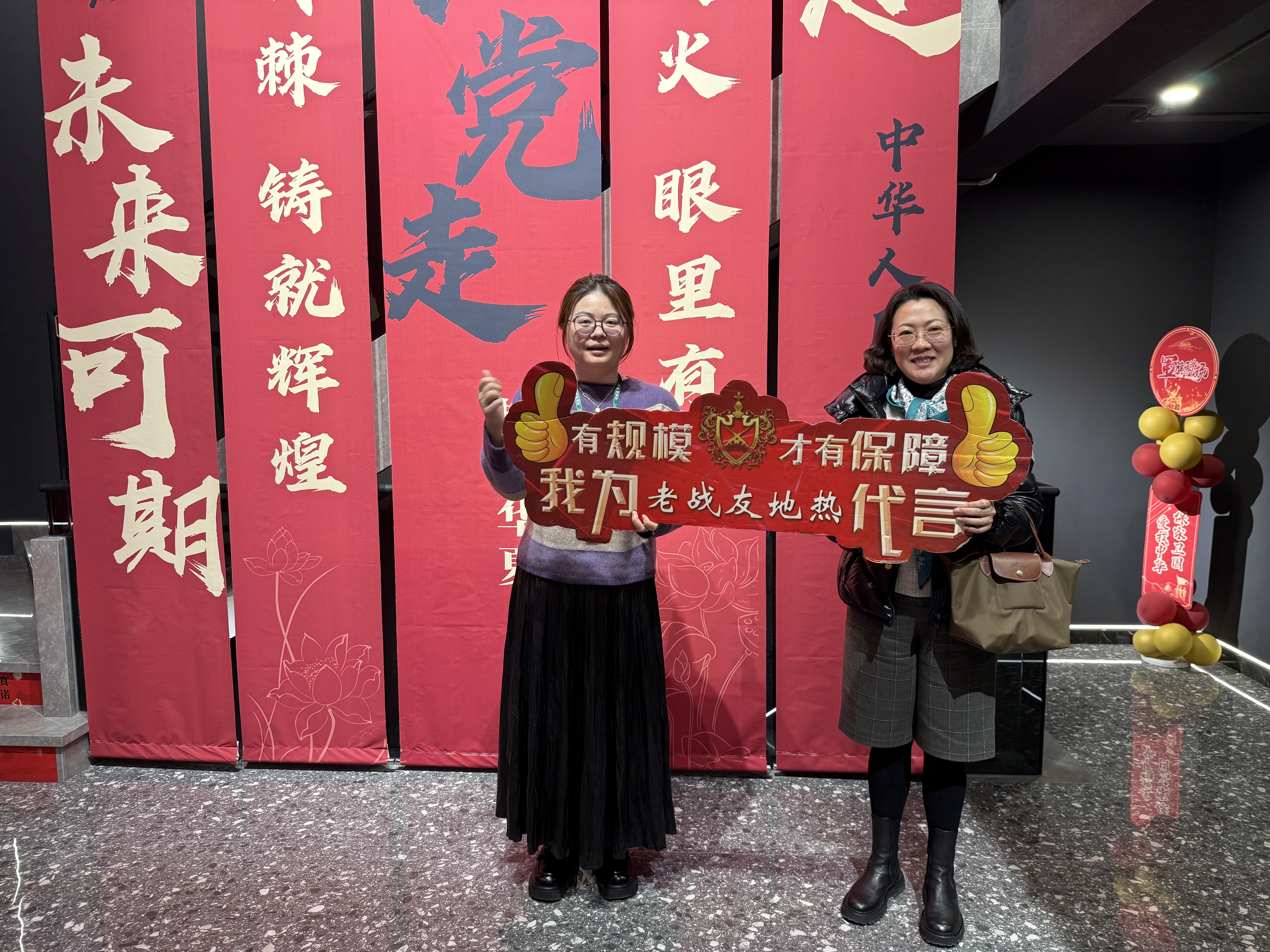 我們對老戰(zhàn)友地?zé)岬膶I(yè)性和信譽(yù)度給予了高度
