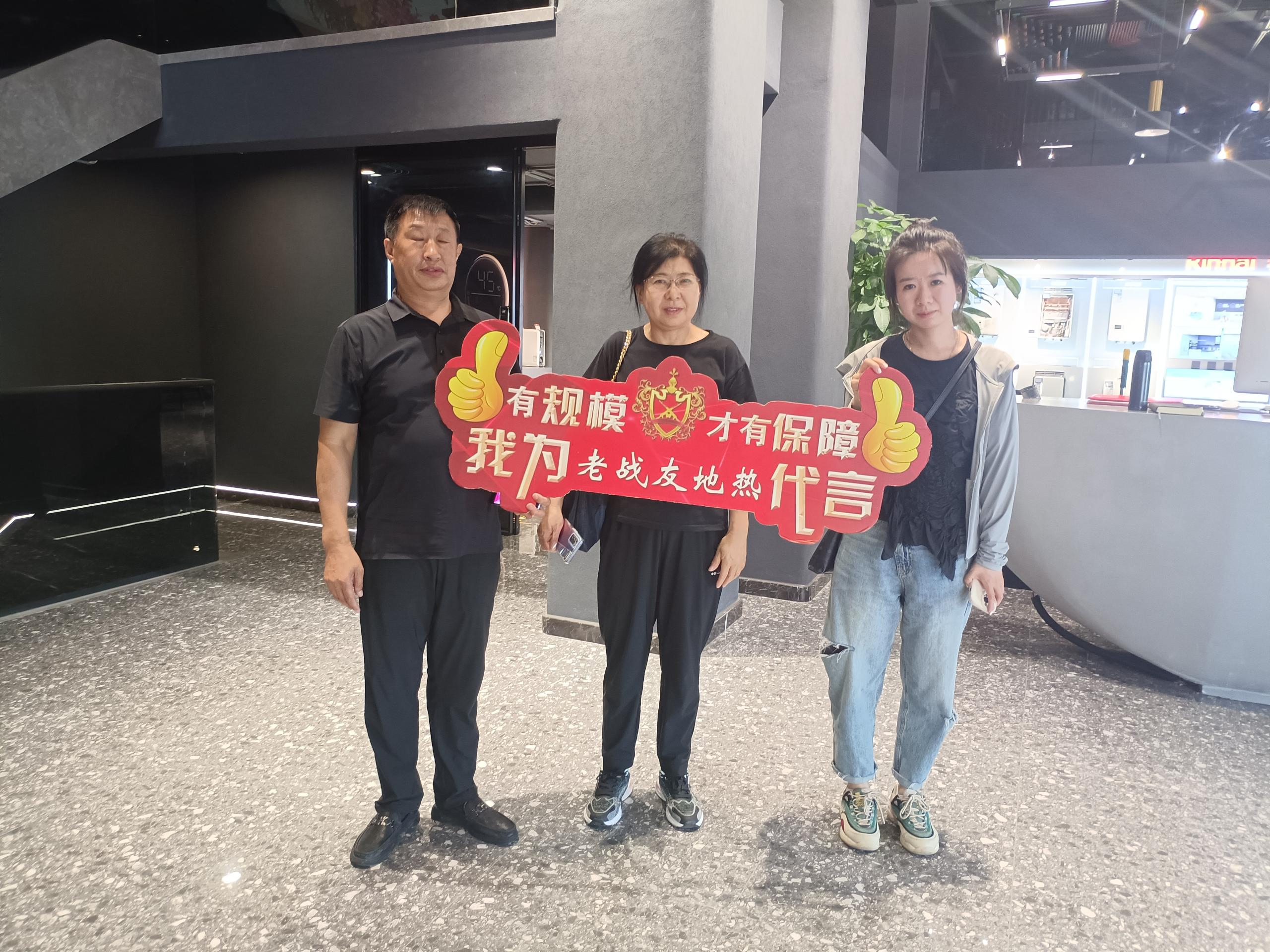 起初沒(méi)在意，這家地?zé)峁緟s打動(dòng)了我