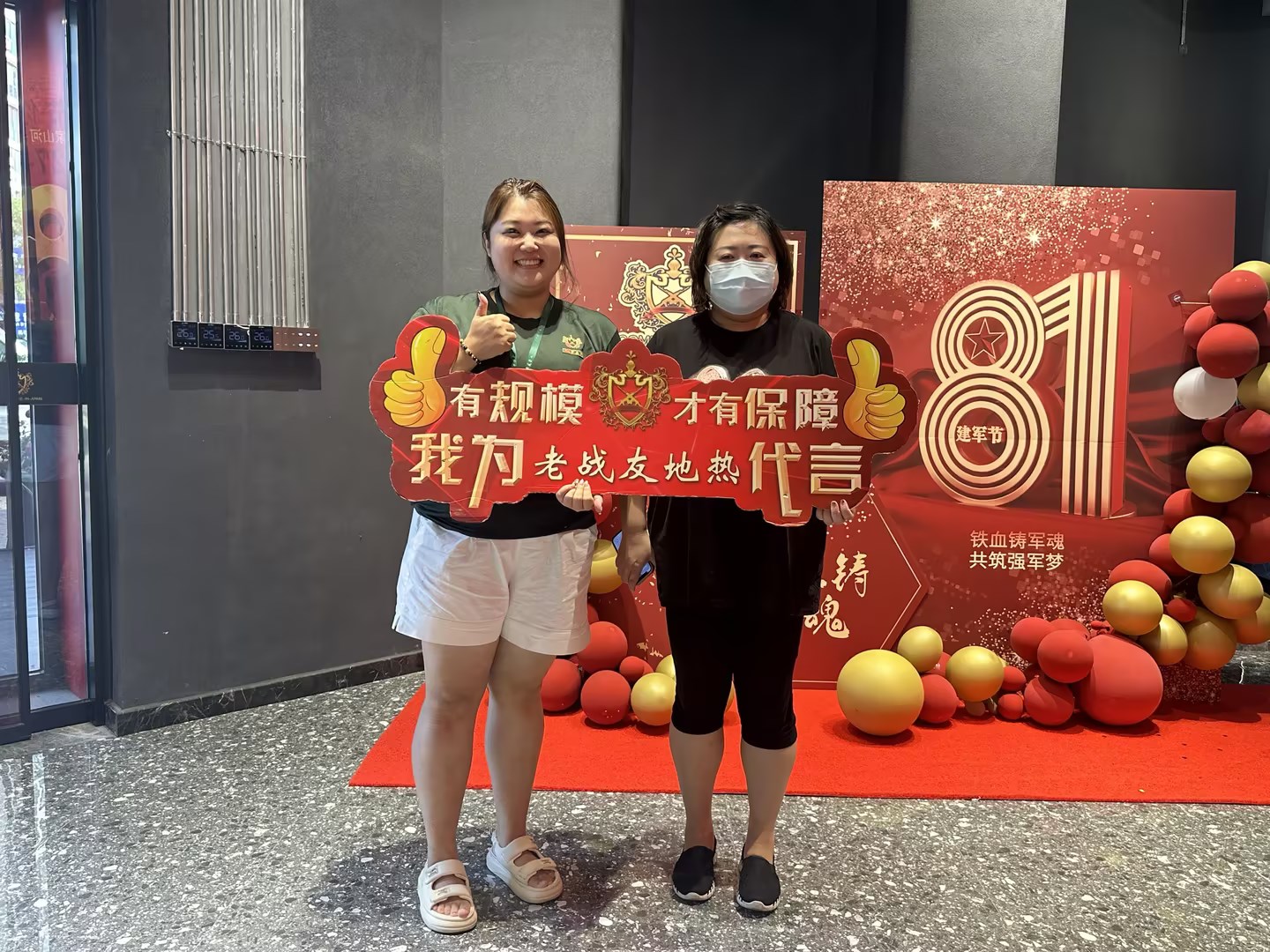 老戰(zhàn)友地暖：品質(zhì)過硬，服務超暖心