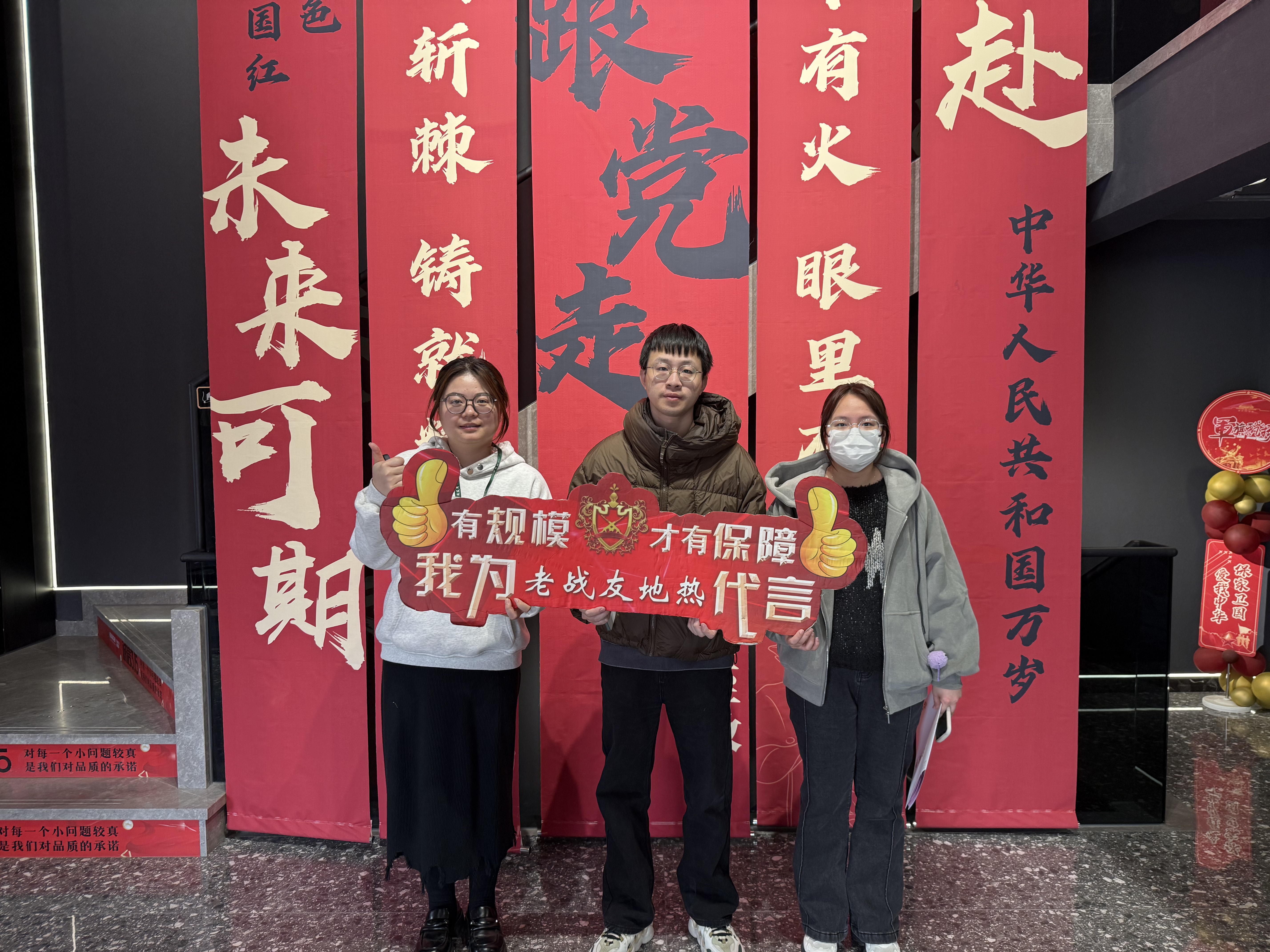 陌生地?zé)犷I(lǐng)域？我考察后定老戰(zhàn)友地?zé)?>
                                </div>
                            </div>
                            <div   id=