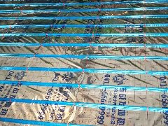 【老戰(zhàn)友連鎖企業(yè)】半山悅景工地質量巡查